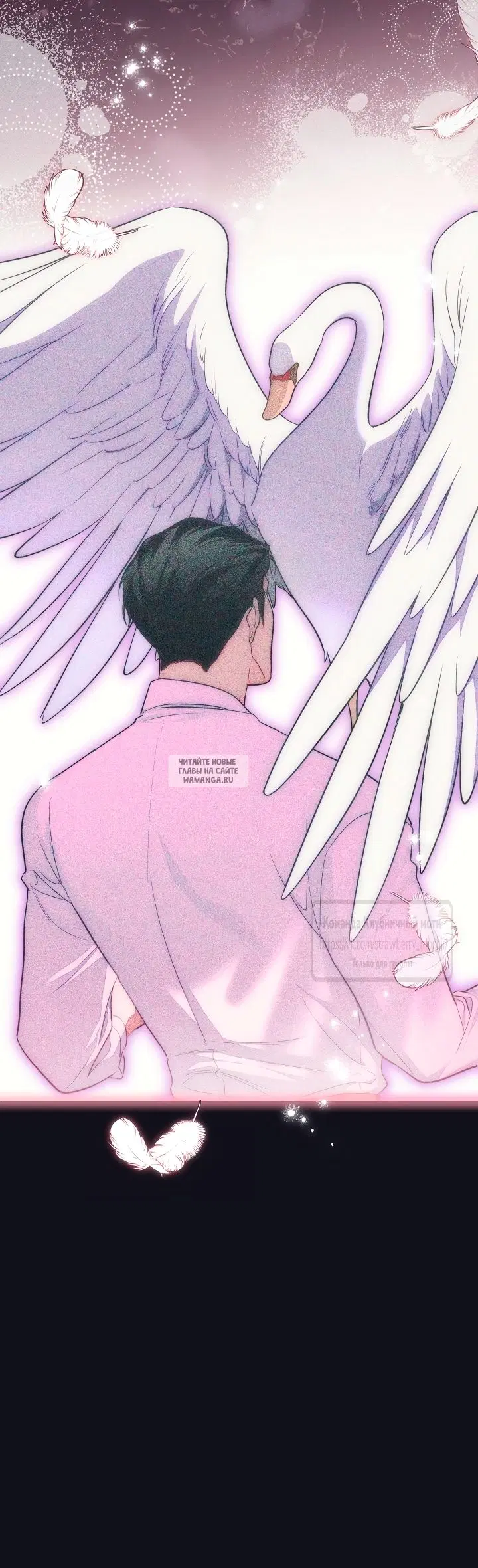 Page 32.000