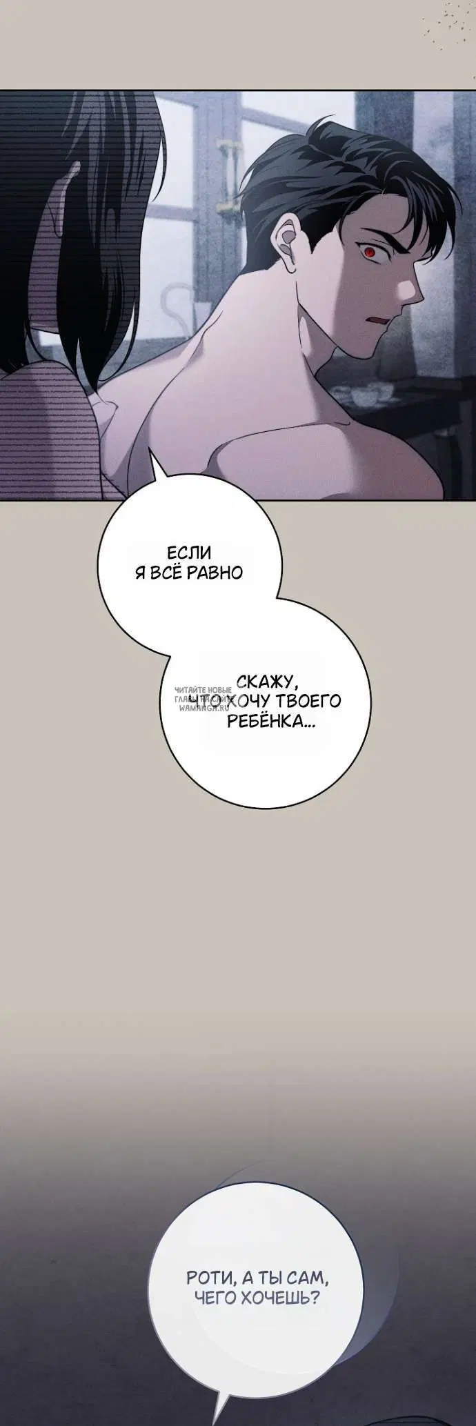 Page 32.000