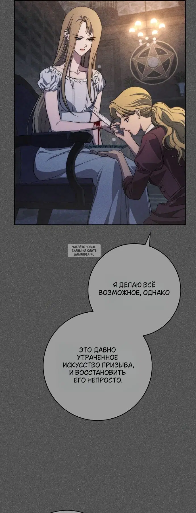 Page 32.000