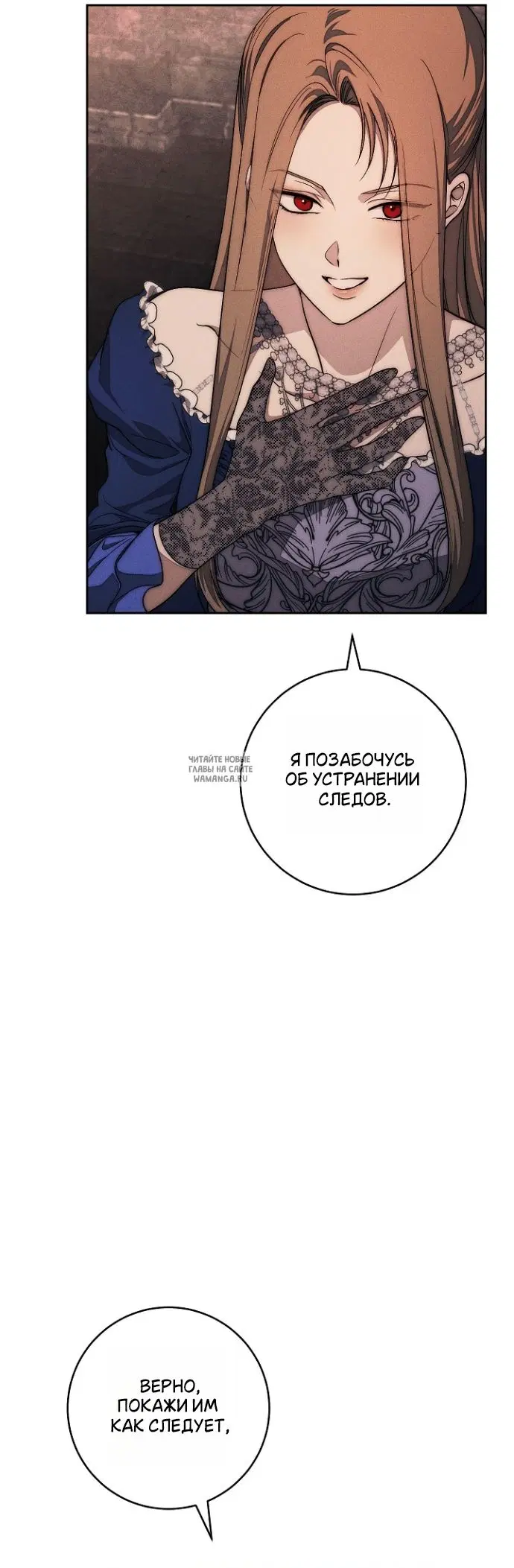 Page 32.000