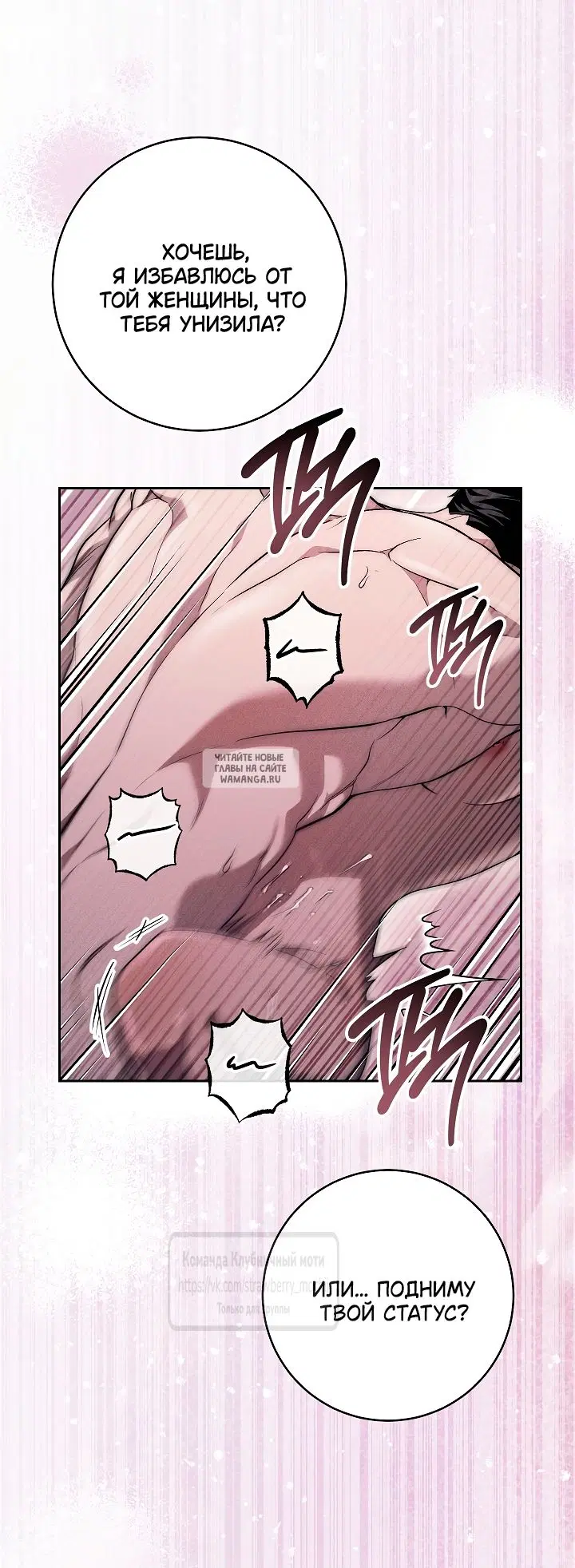 Page 32.000