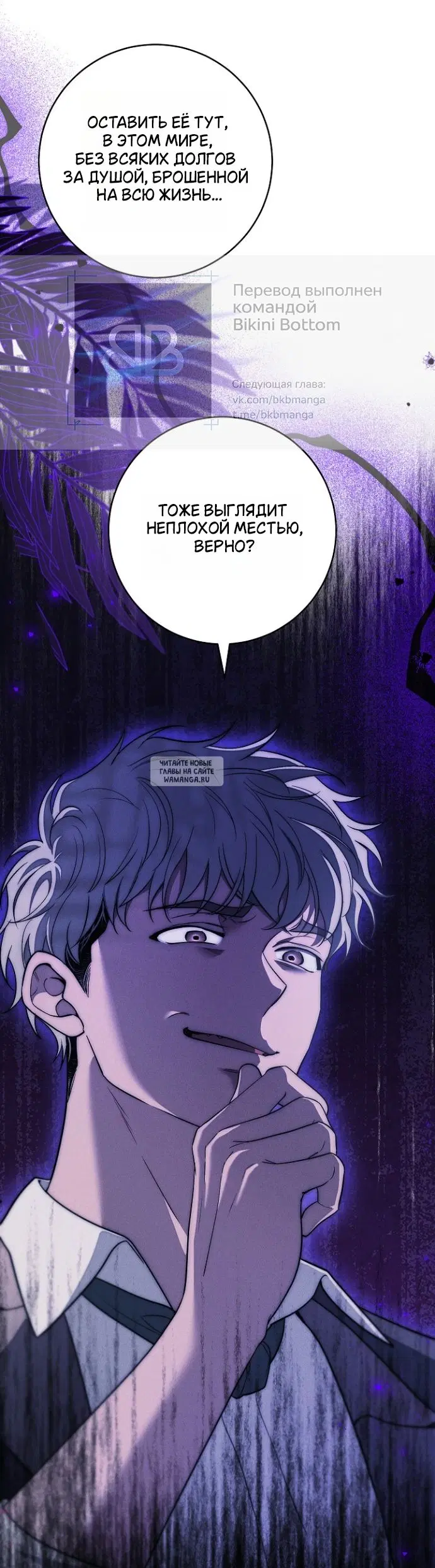 Page 32.000