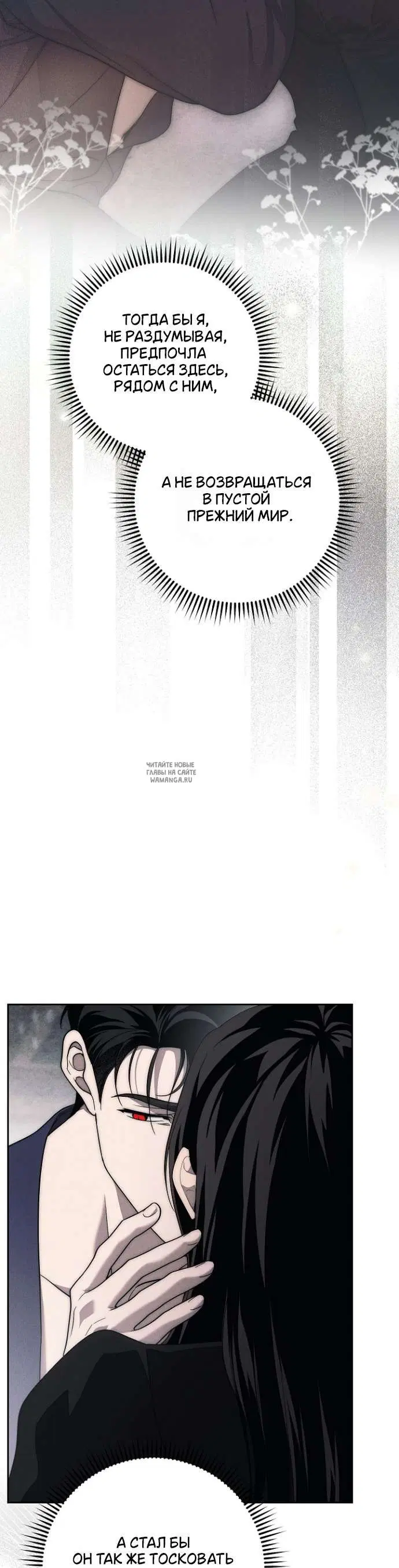 Page 32.000