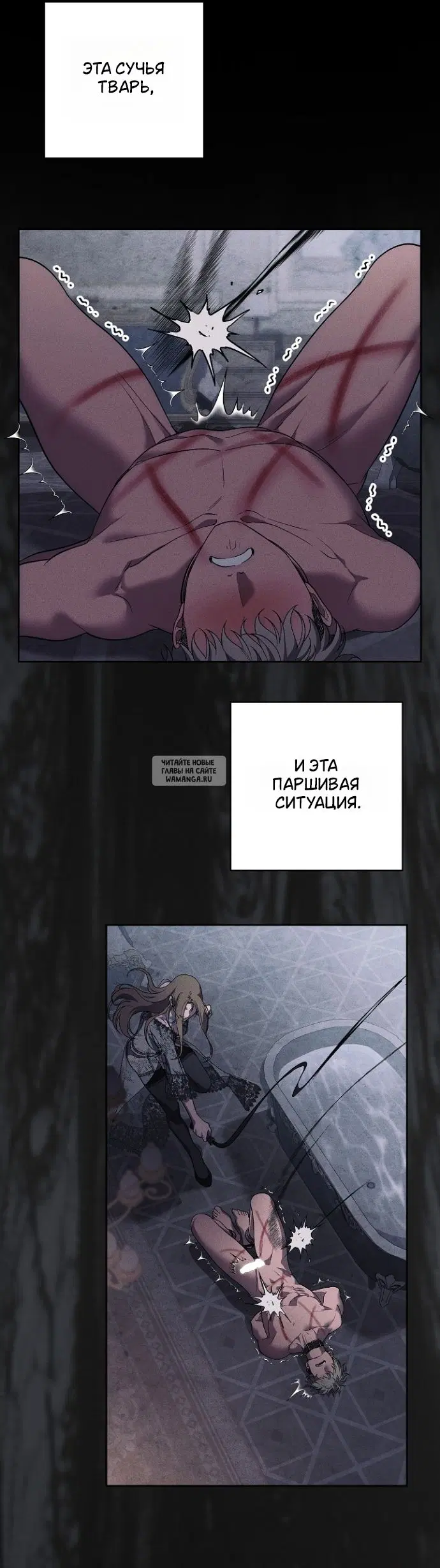 Page 32.000