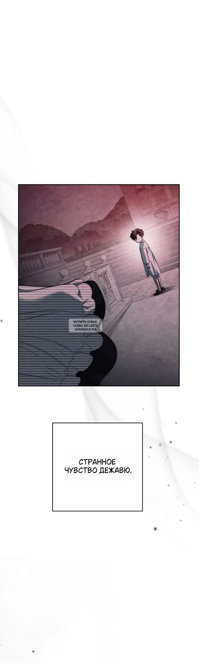 Page 32.000