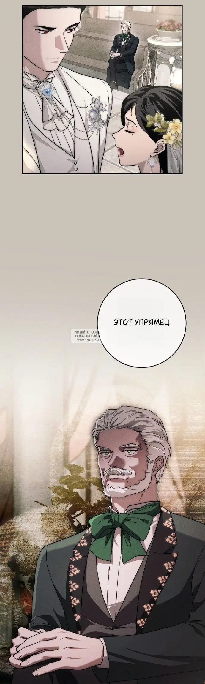 Page 32.000