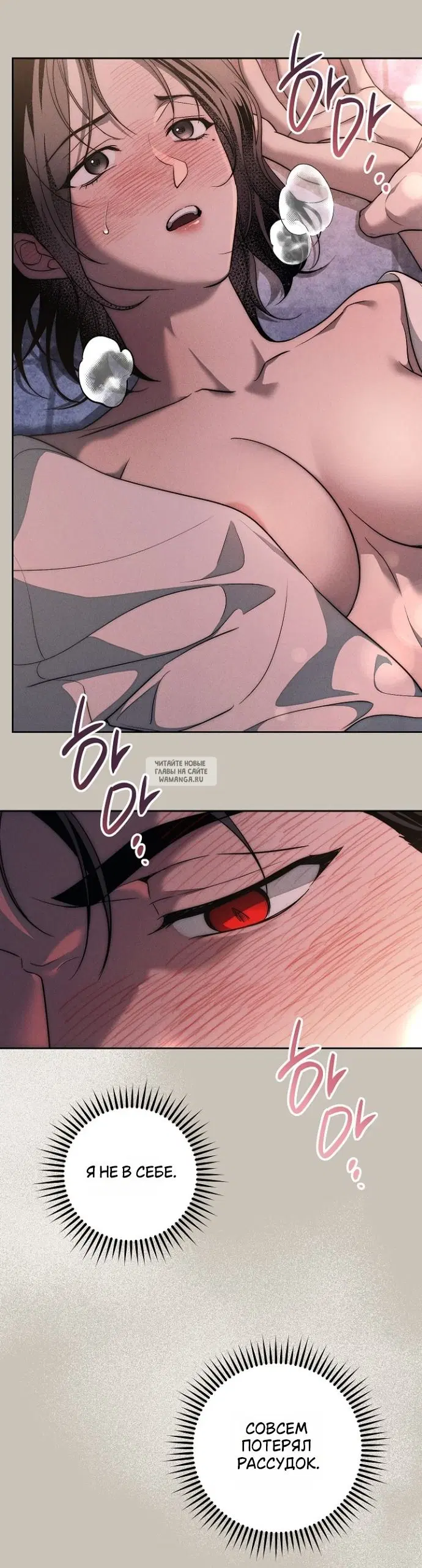 Page 32.000