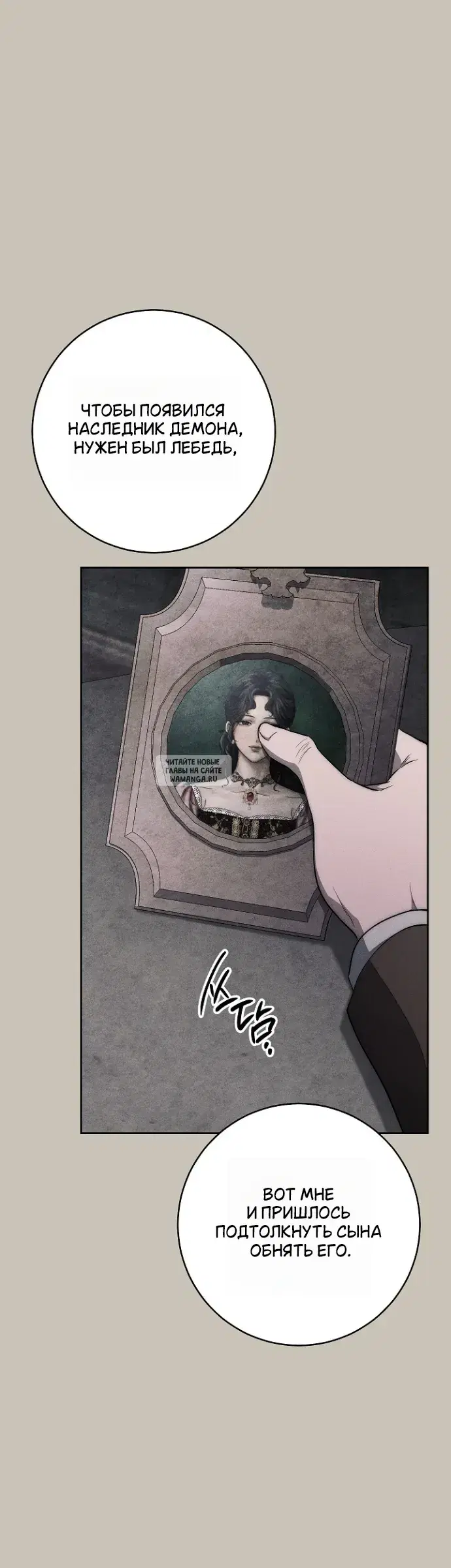 Page 32.000