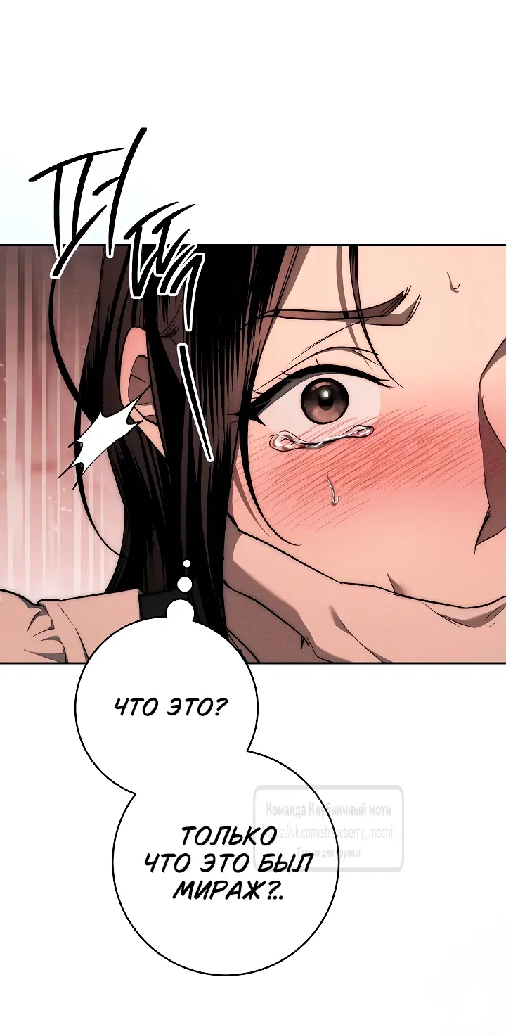 Page 33.000