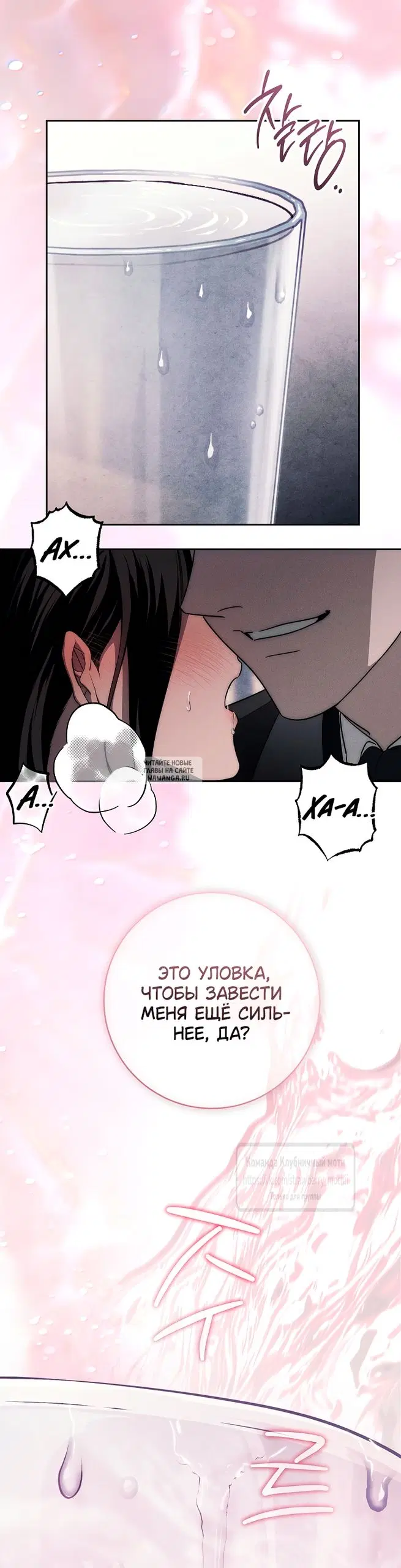 Page 33.000