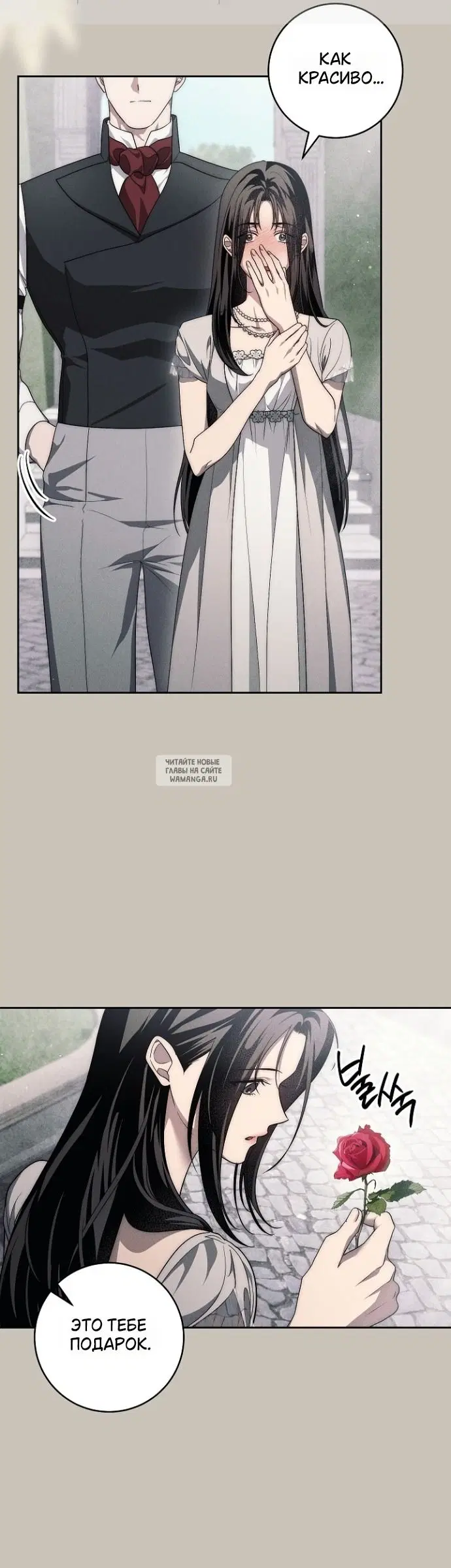 Page 33.000