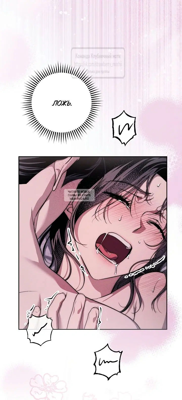 Page 33.000