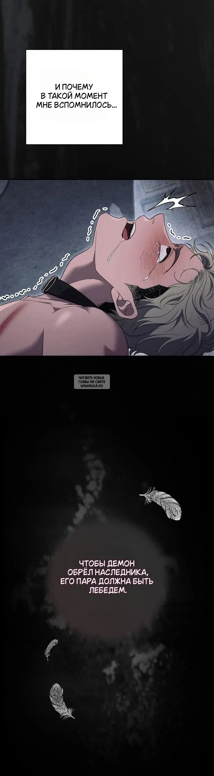 Page 33.000