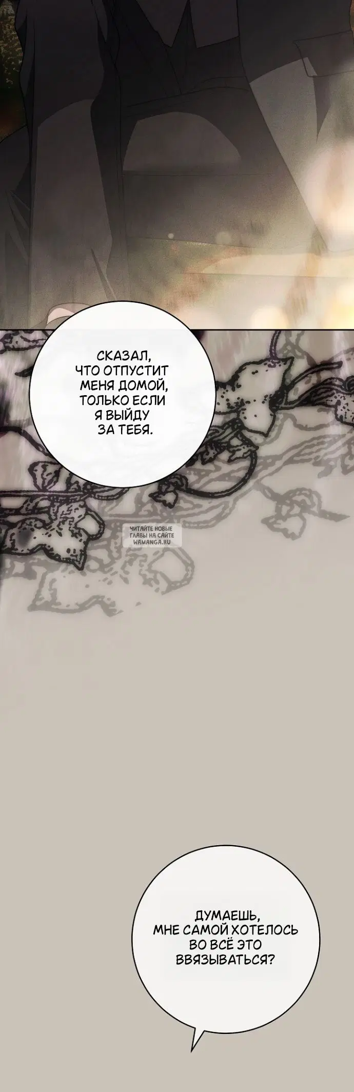 Page 33.000