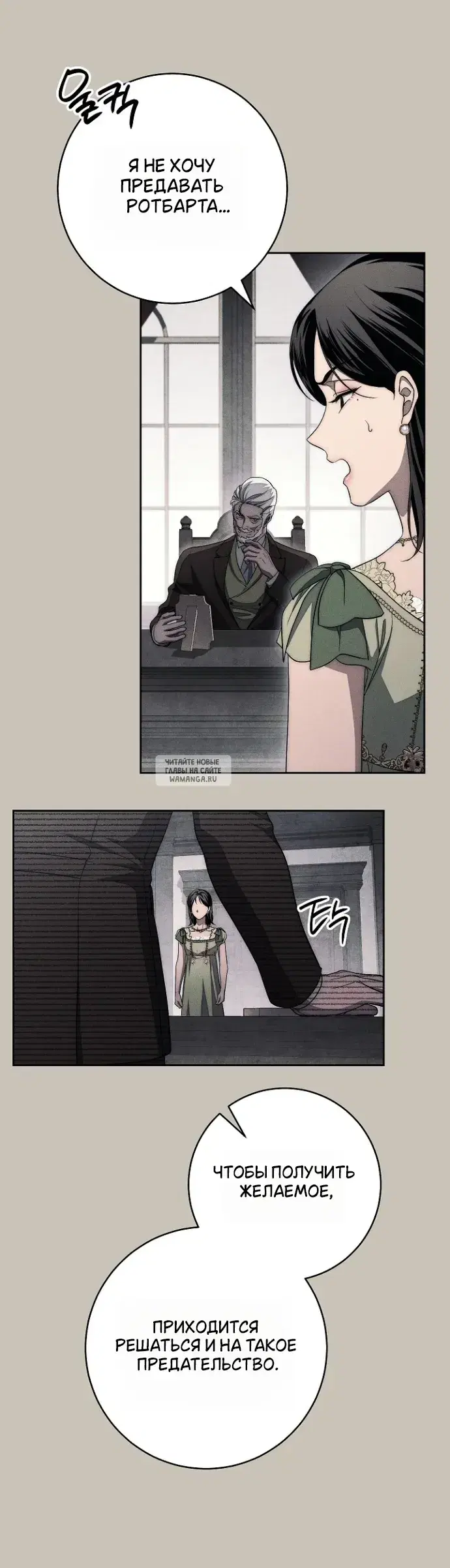 Page 33.000