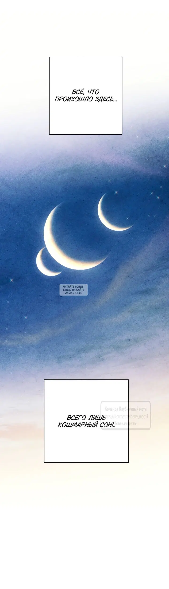 Page 44.000