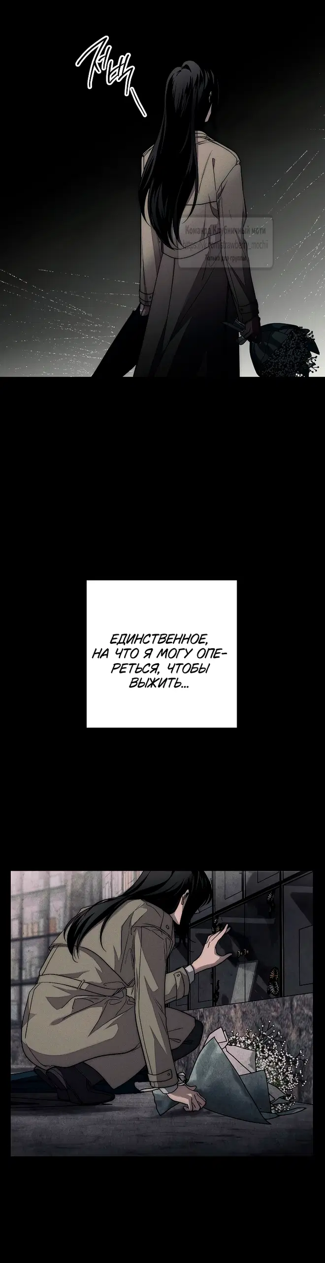 Page 44.000