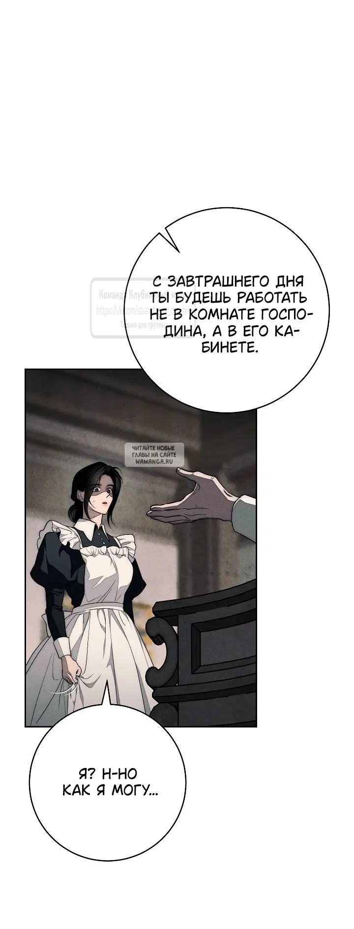 Page 44.000