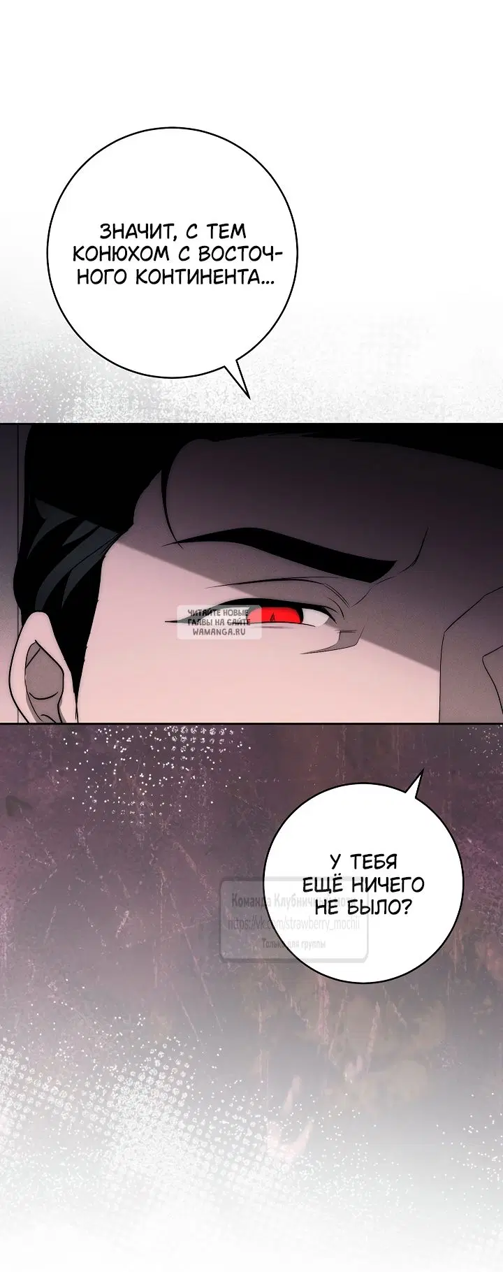 Page 44.000