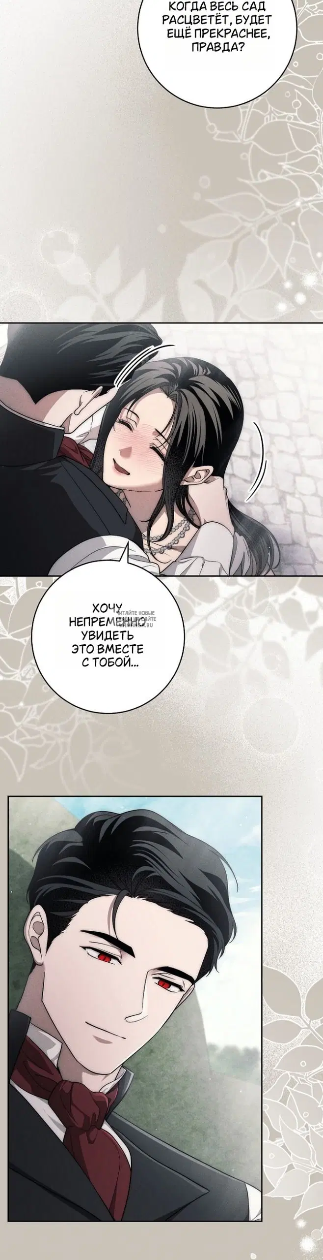 Page 44.000