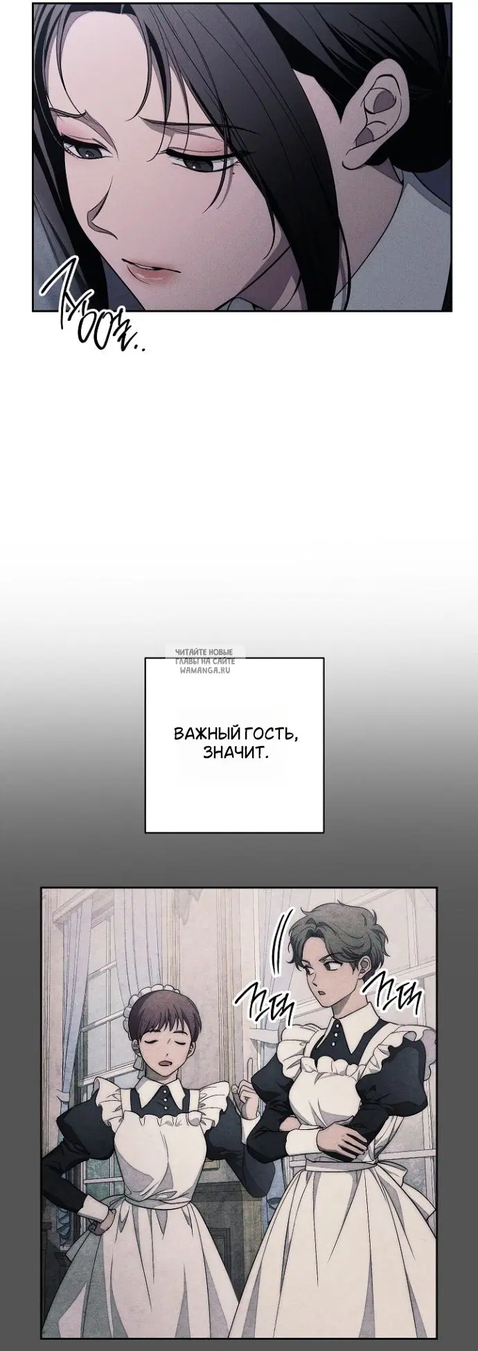 Page 44.000