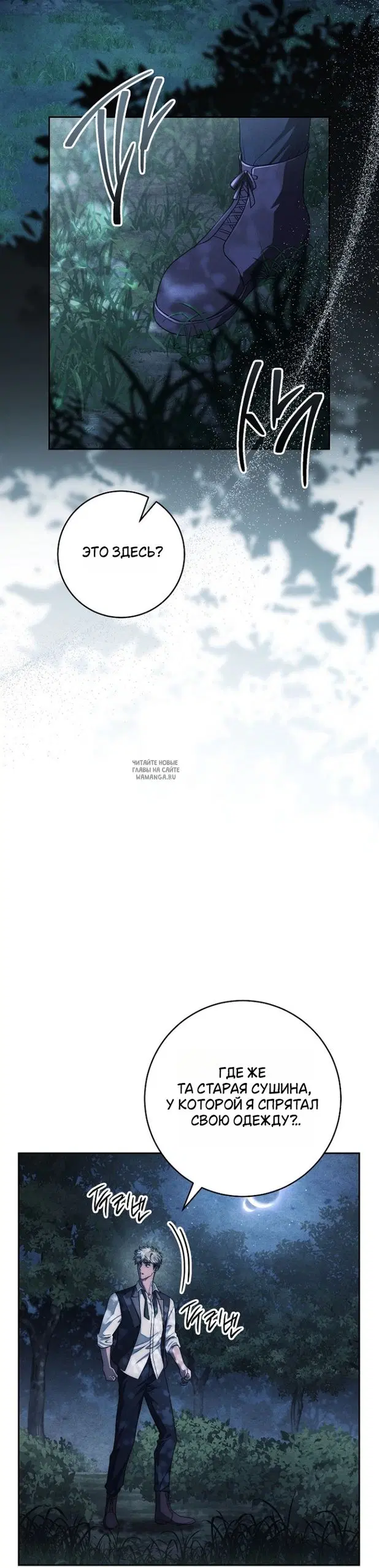 Page 44.000