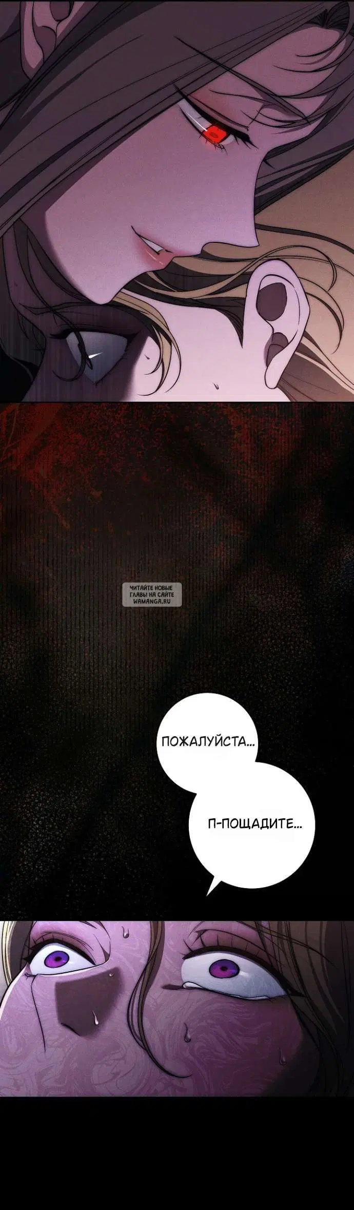 Page 44.000