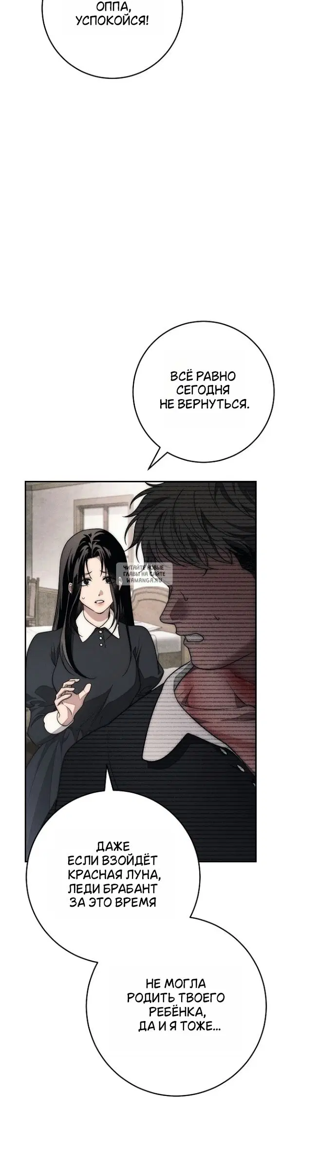 Page 44.000