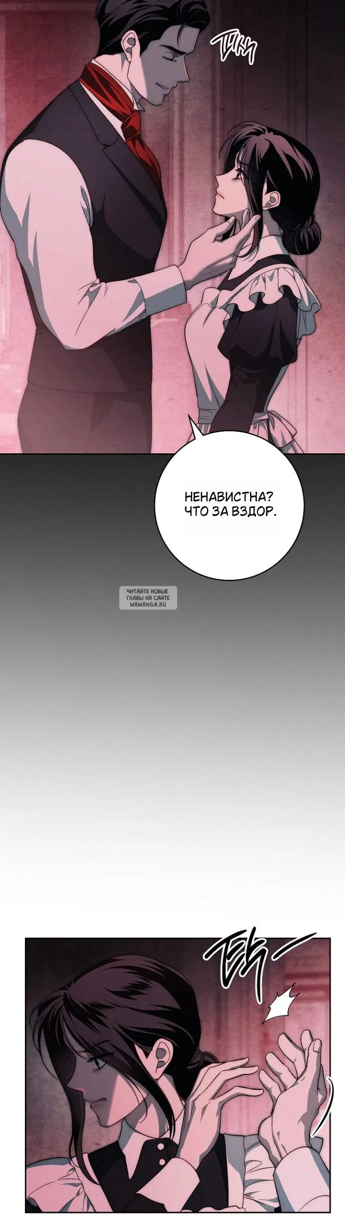 Page 44.000