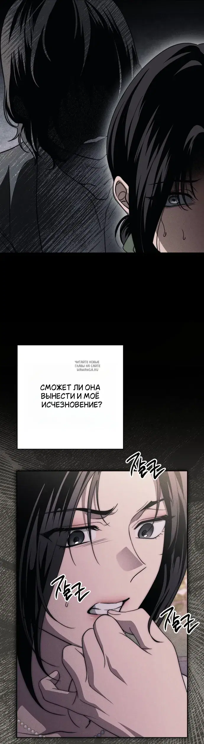 Page 44.000