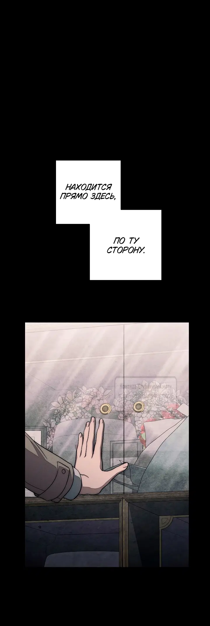 Page 45.000