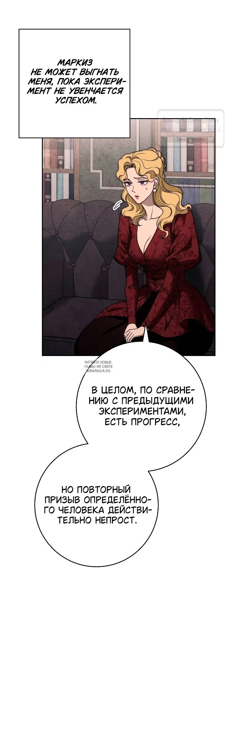 Page 45.000