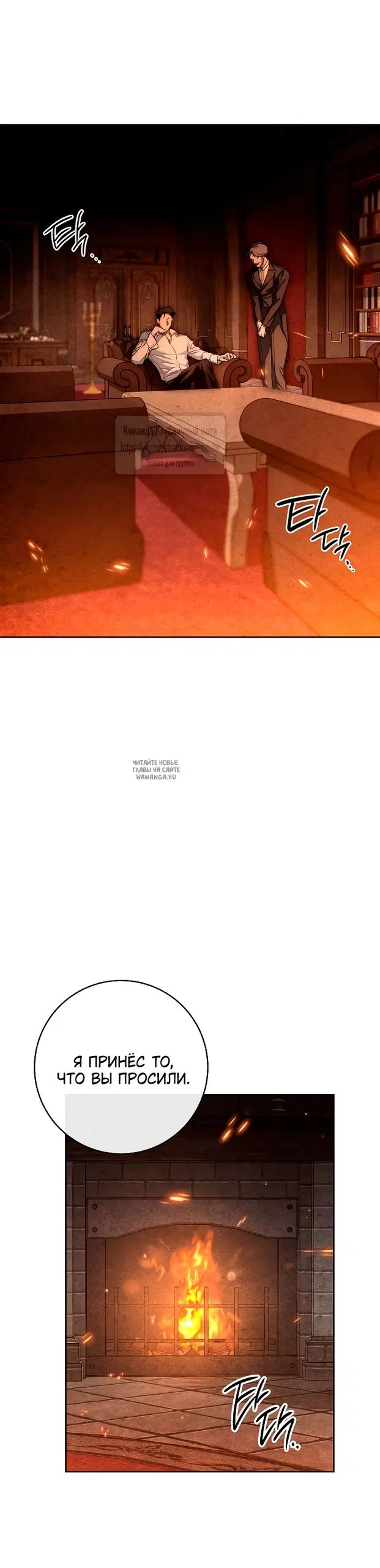 Page 45.000