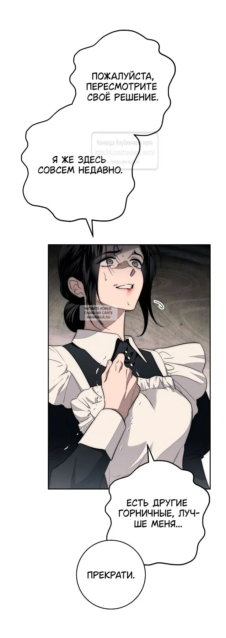 Page 45.000