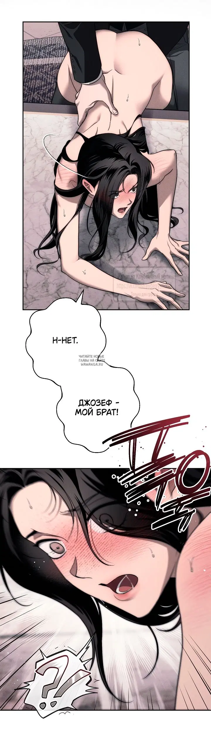Page 45.000