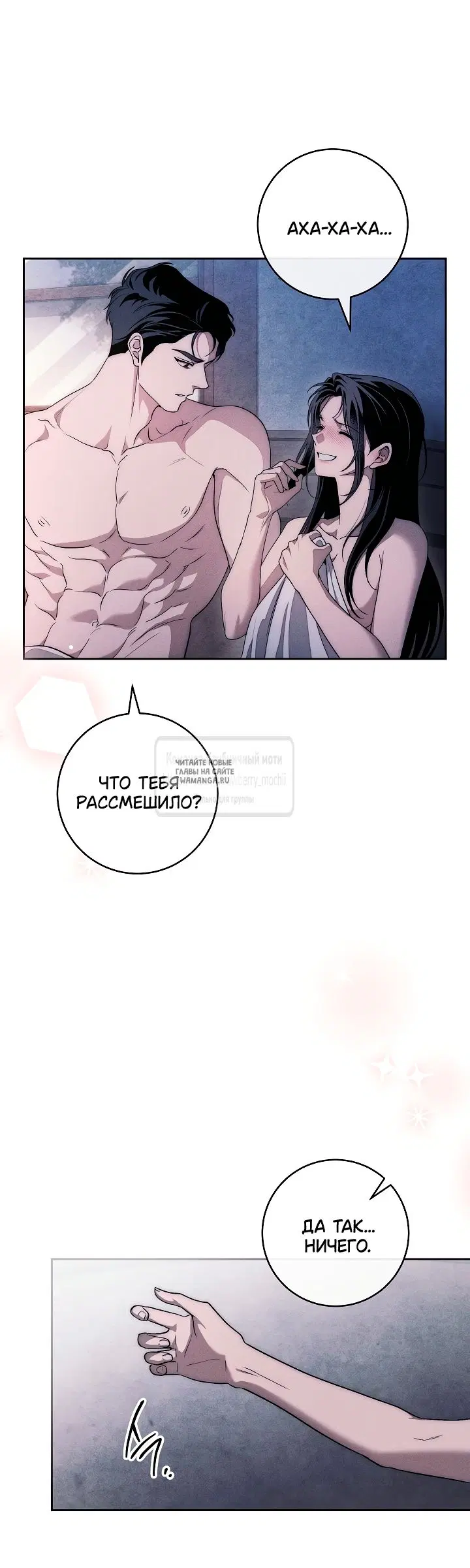 Page 45.000