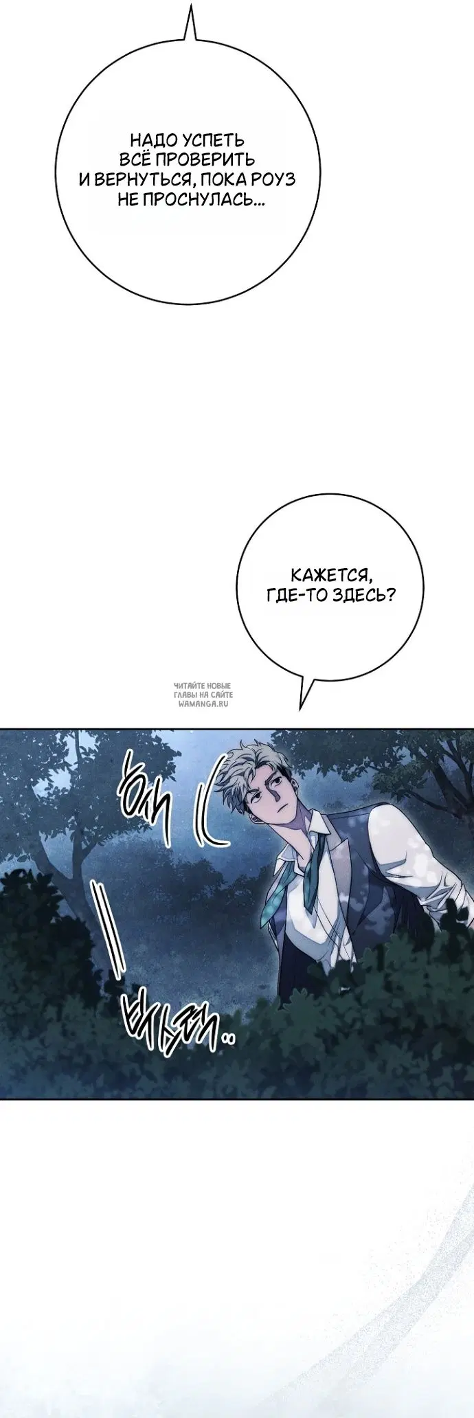 Page 45.000