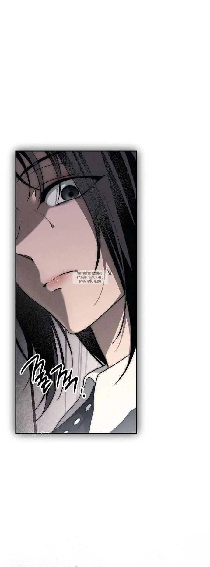 Page 45.000