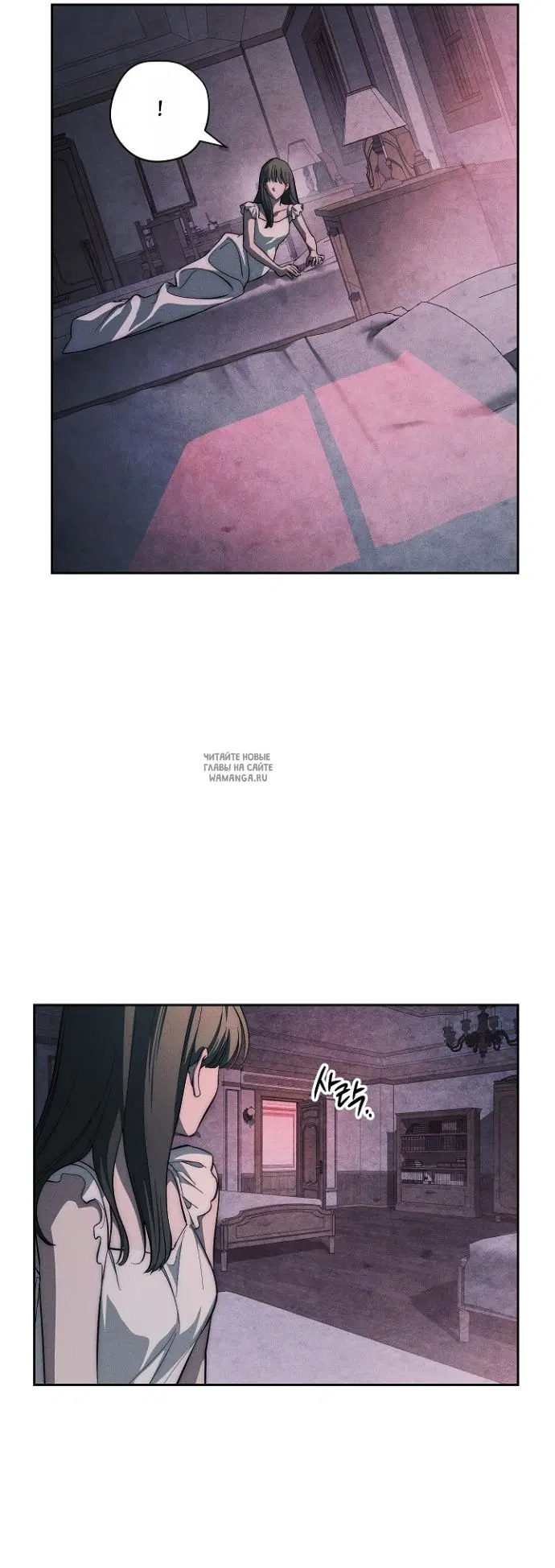 Page 45.000