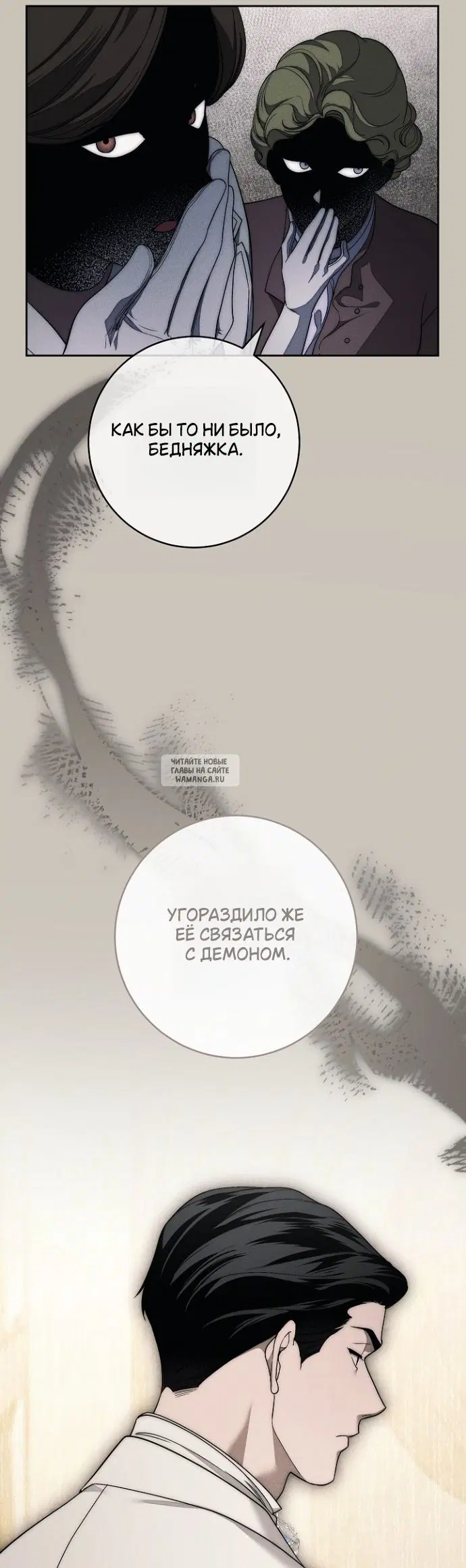 Page 45.000