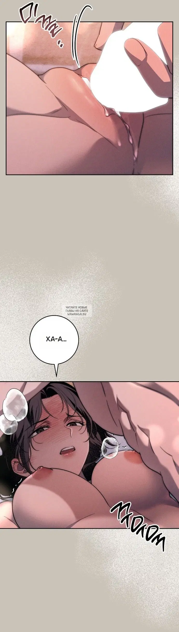 Page 45.000