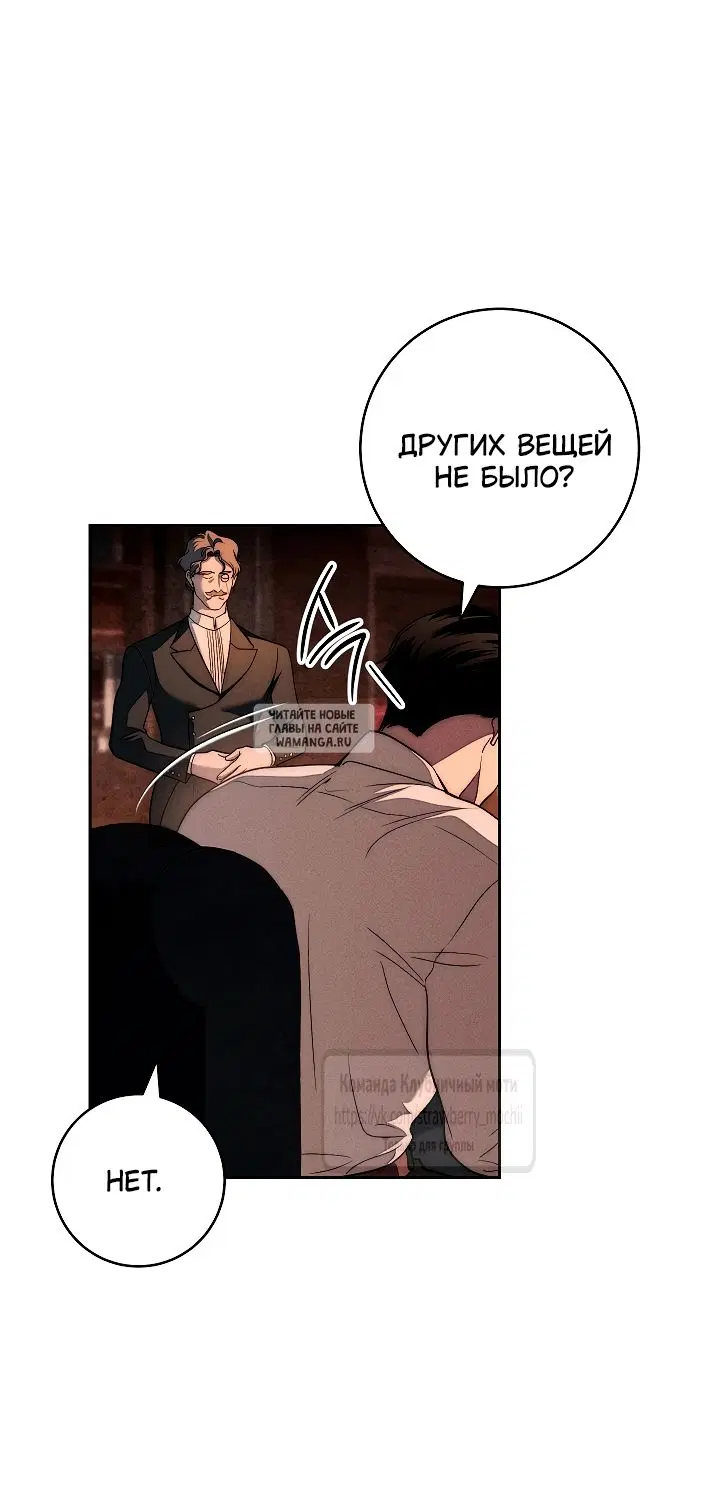 Page 46.000
