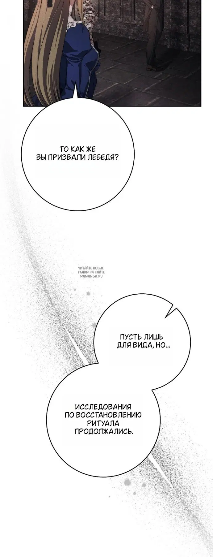 Page 46.000