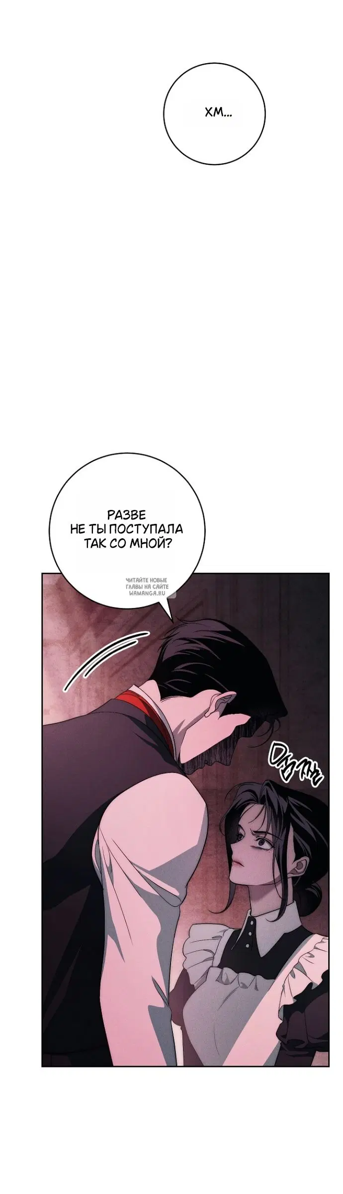 Page 46.000