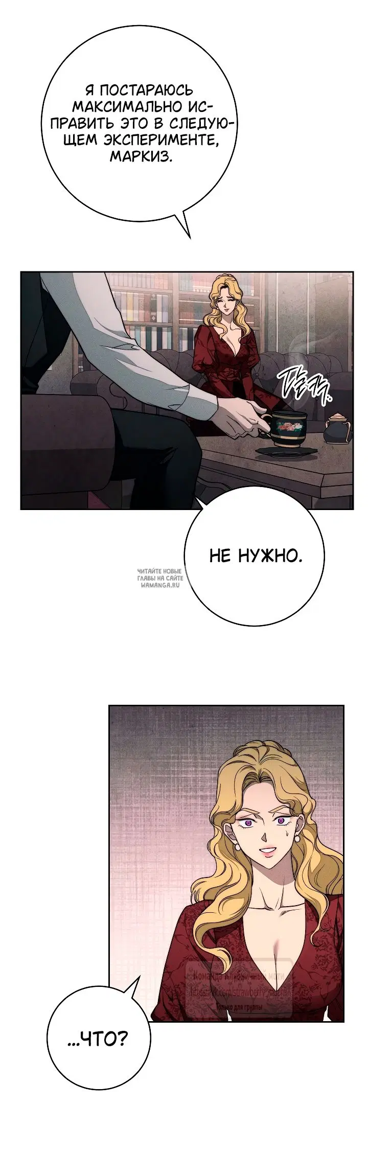 Page 47.000