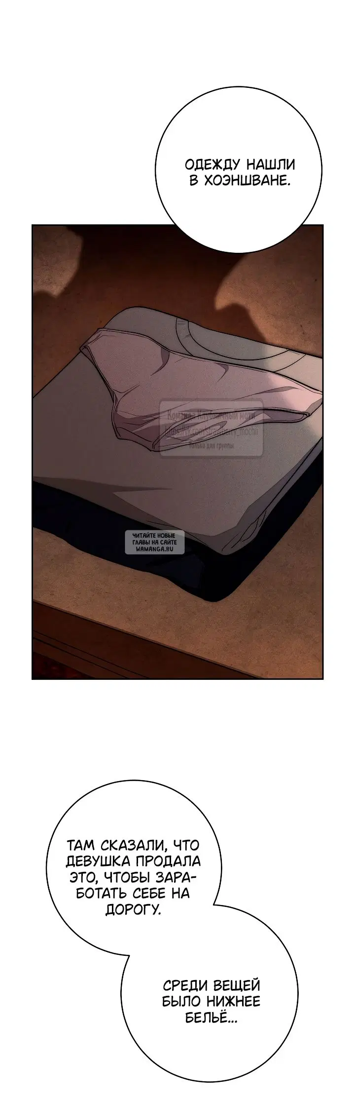 Page 47.000