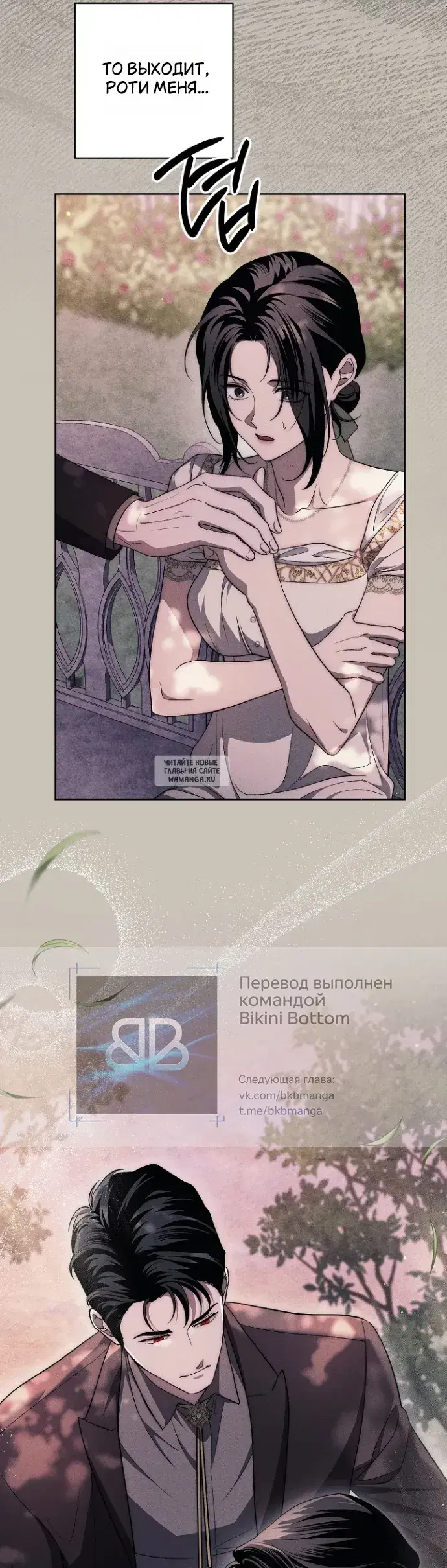 Page 47.000