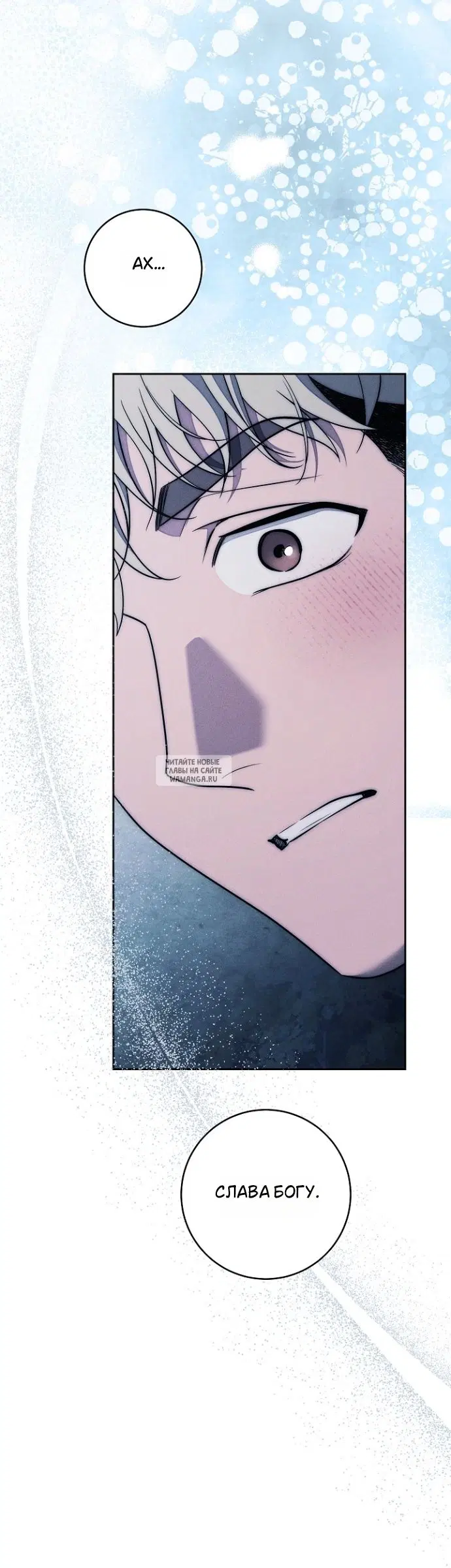 Page 47.000