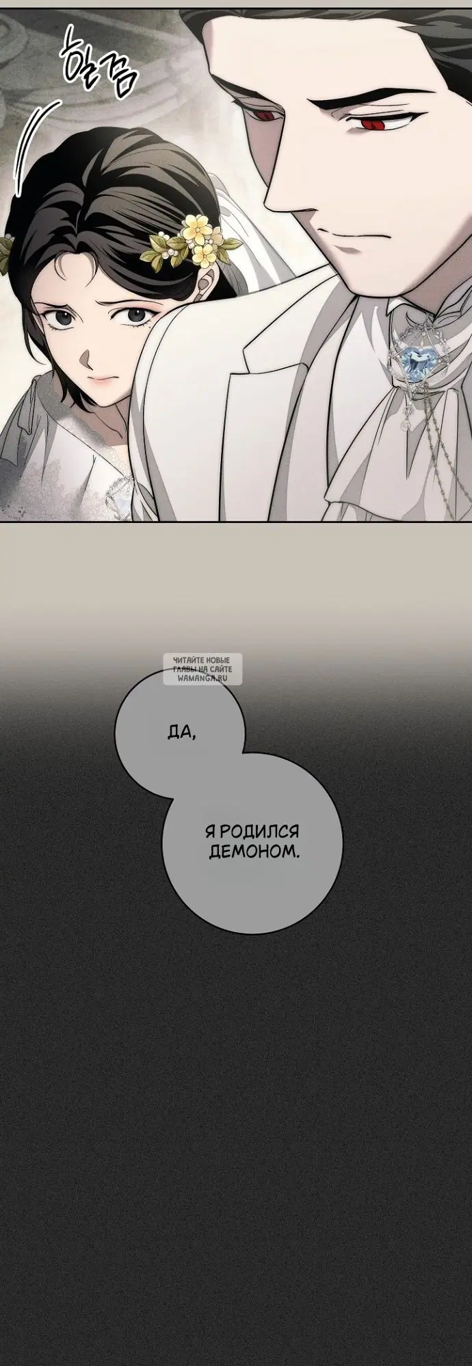 Page 47.000