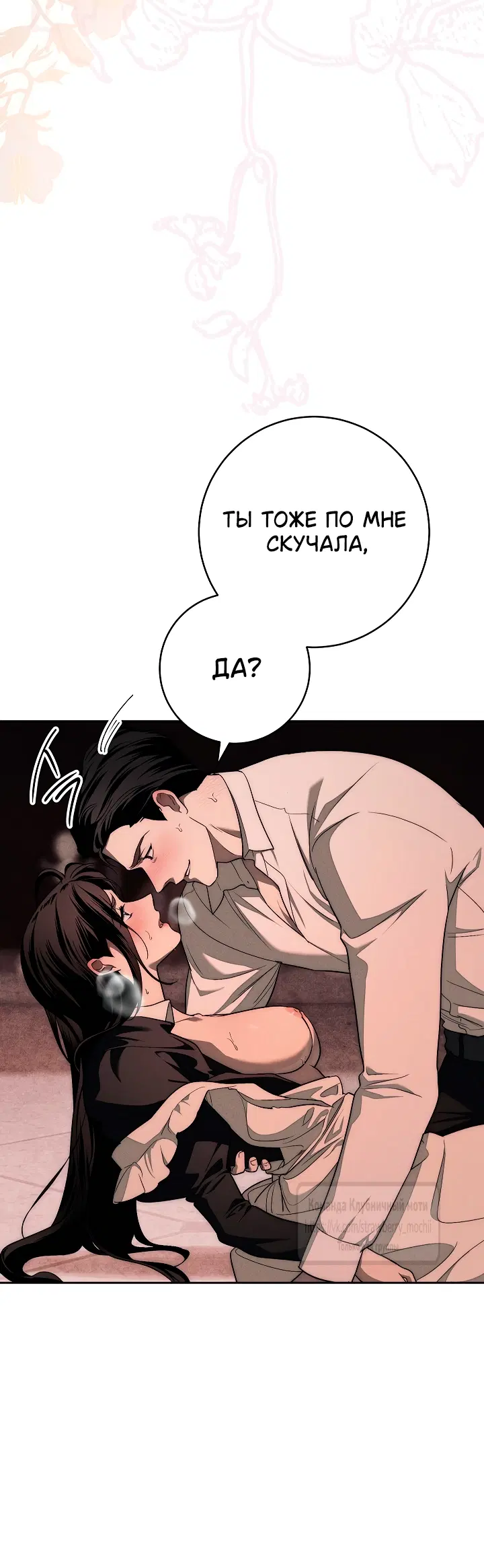 Page 48.000